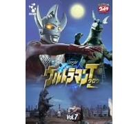 TV Program - Ultraman Taro Vol. 7 [73/J/Dd] [Alemania] [DVD]