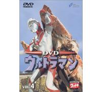 TV Program - Ultraman Vol. 04 [Alemania] [DVD]