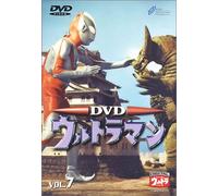TV Program - Ultraman Vol. 07 [Alemania] [DVD]