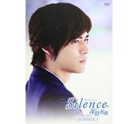 TV Program - Vic Chou/Park Eun-Hye - Silence Box 1 (4 Dvd) [Edizione: Giappone] [Italia]