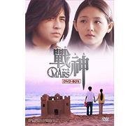 TV Program - Vic Chou - Senshin Mars Dvd - Box (7 Dvd) [Edizione: Giappone] [Italia]