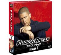 TV Program - Wentworth Miller - Prison Break Season3 Seasons Compact Box (7 Dvd) [Edizione: Giappone] [Italia]