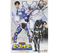 TV Program - Yatsude Saburo - Juko Beetle Fighter Vol.5 (2 Dvd) [Edizione: Giappone] [Italia]