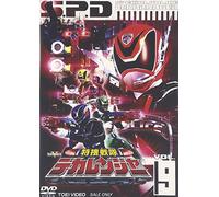 TV Program - Yatsude Saburo - Tokuso Sentai Dekaranger 8 [Edizione: Giappone] [Italia] [DVD]