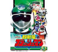 TV Series - Cho Shinsei Flashman Vol. 2 [Alemania] [DVD]