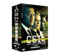 TV Series - Csi: Season 9 Complete Box II [Alemania] [DVD]