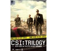 TV Series - Csi: Trilogy [Alemania] [DVD]