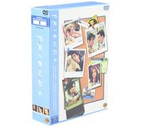 TV Series - Friends: 3rd Season Box Vol. 1 [Alemania] [DVD]