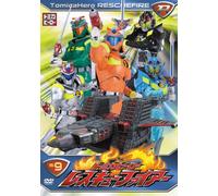 TV Series - Kubo Sho - Tomica Hero Rescue Fire Vol.9 [Edizione: Giappone] [Italia] [DVD]