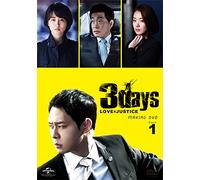 TV Series (Making) - Three Days (TV Drama) Making DVD Part. 1 (2DVDS) [Japan DVD] GNBF-3281