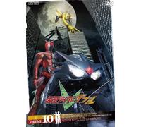 TV Series - Masked Rider Double Vol. 10 [Alemania] [DVD]