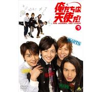 TV Series - Oretachi Wa Tenshi Da! No Ange [Alemania] [DVD]