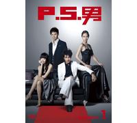 TV Series - Ps Man Box 1 [Alemania] [DVD]