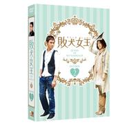 TV Series - Queen of No Marriage Box 2 [Alemania] [DVD]
