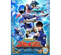 TV Series - Tenso Sentai Goseiger Vol. 5 [Alemania] [DVD]