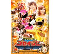TV Series - Tenso Sentai Goseiger Vol. 9 [Alemania] [DVD]