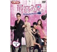 TV Series - The Greatest Love Saiko No Ai - Koi Wa Dugundugun DVD Set 1 (4DVDS) [Japan DVD] GNBF-2505