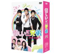 TV Series - Three Brothers [Alemania] [DVD]