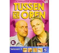 TV Series - Tussen de Oren Seizoen 2 [Import]