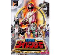 TV Series - Yatsude Saburo - Gosei Sentai Dairanger Vol.5 (2 Dvd) [Edizione: Giappone] [Italia]