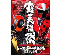 (Tv Show Drama) - Chou Eiyuu Sai Kamen Riderxsuper Sentai Live & Show 2016 (2 Dvd) [Edizione: Giappone] [Italia]