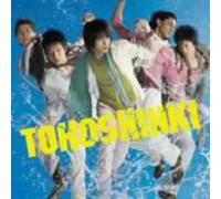 TVXQ - Summer -Summer Dream/Song for You/Love I