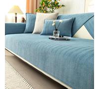 Twaynorb Funny Fuzzy Sofa Cover, Herringbone Chenille Fabric Furniture Protector Non Slip Sofa Cover 1 2 3 Seater (Lake Blue,110 * 180cm)