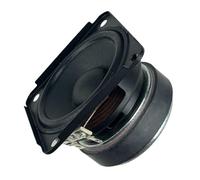 Tweeter Medio de 2,75 Pulgadas, 8 Ohm, 25W, Cono de Papel con Borde de Tela, Altavoz Cuadrado de Fibra de Carbono for Exteriores, Sonido, música, Cine en casa, 1 Uds.