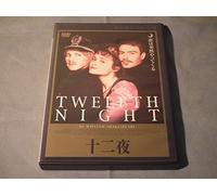 Twelfth Night [96/E, J/Dd/S: J] [Alemania] [DVD]