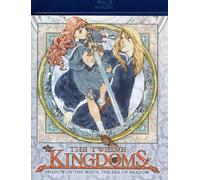 Twelve Kingdoms: Shadow of the Moon Sea of Shadow [USA] [Blu-ray]