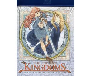 Twelve Kingdoms: Shadow of the Moon Sea of Shadow [USA] [Blu-ray]