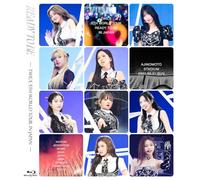 TWICE 5TH WORLD TOUR 'READY TO BE' in JAPAN [通常盤Blu-ray] (特典なし) [Blu-ray]