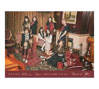 TWICE - Album "Two [The Year of Yes", 3. Sonderalbum, zufällige CD, 4 Karten, Aufkleber und Tracking-Nummer, K-POP versiegelt