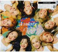 Twice - Fanfare -CD+DVD/Ltd-