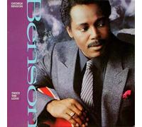 Twice the love (Guitar Love Mix, 1988) / Vinyl Maxi Single [Vinyl 12'']