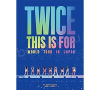 TWICE - THIS IS FOR (Limited Edition) [World Tour in Japan] - DVD Version