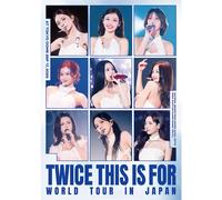 TWICE - THIS IS FOR (Regular Edition) [World Tour in Japan] - DVD Version