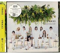 Twice - #Twice