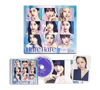 TWICE - TWICE - JAPAN 10th SINGLE [Hare Hare] (Limited Edition B Ver.) Jewel Case + Booklet + CD + Photocard + Post Card + 5 Extra Photos + 1 Pocket Mirror