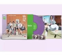 TWICE - TWICE - THIS IS for - limted Edition Plumberry Vinyl with Photocard+poster