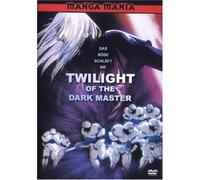 Twilight of the Dark Master [Alemania] [DVD]