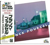 TWIN BEST NOW フランク・プゥルセル