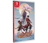 Twin Blades of the Three Kingdoms (Importacion Asiatica) Nintendo Switch standard
