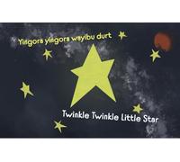 Twinkle Twinkle Little Star: The Woi Wurrung Nursery Rhyme Series