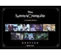 Twisted Wonderland Art Book (Disney Manga)