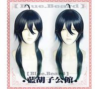 Twisted Wonderland MALLEUS DRACQMA Cosplay Peluca Bella Durmiente Maléfica Largo Cosplay Pelo Sintético Hombres Mujeres Juego de roles Cielo Azul