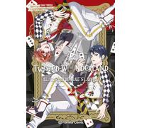 Twisted Wonderland nº 02/04: 2 (Disney Manga)