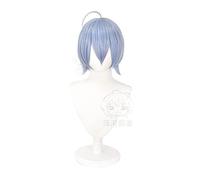 Twisted Wonderland Peluca plateada sirena cosplay pelo gris corto sintético Halloween hombre mujer unisex juego de rol