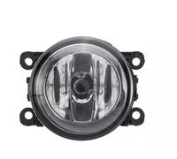 TWMEU Luz Antiniebla Parachoques Delantero Para Citroen C1 C2 Para C4 Para C5 C6 1 Pieza Lámpara Antiniebla Parachoques Delantero Coche 620639 6206E1 Luz(1PC)