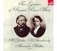 Two Geniuses Of Russian Piano Music